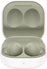 Samsung Galaxy Buds2 Olive (SM-R177NZGA)