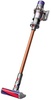 Dyson Cyclone V10 Absolute