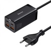Baseus GaN3 Pro 100W (2 Type-C + 2 USB) (CCGP000101)