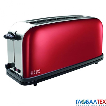 Russell Hobbs Flame Red 21391-56