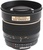 Samyang 85mm f/1.4 AC IF