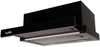 Ventolux GARDA 50 BK (700) LED