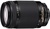 Nikon AF Zoom-Nikkor 70-300mm f/4-5.6G