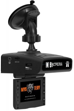 Mystery MRD-830HDVS