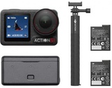 DJI Osmo Action 5 Pro Adventure Combo (CP.OS.00000378.01, CP.OS.00000350.01)