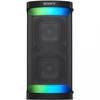 Sony SRS-XP500 Black (SRS-XP500B)