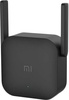Xiaomi Mi Wi-Fi Amplifier Pro