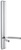 VOGELS CABLE 10L Column 94cm