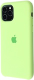 Apple iPhone 12 Mini Silicone Case Avocado (high copy)