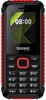 Sigma mobile X-style 18 TRACK Red (4827798854426)
