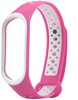 Xiaomi Silicone Mi Band 3/4 Nike Edition Pink/White