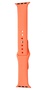 Apple Sport Loop for Watch 42mm/44mm/45mm/46mm/49mm lavender (high copy)