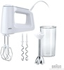 Braun HM 3107 White