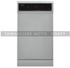 Ardesto DWMF-V458SMHDS