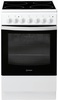 Indesit IS5V4PHW/E