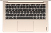 Lenovo IdeaPad 710S-13