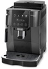 Delonghi ECAM 220.22.GB