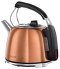 Russell Hobbs K65 Anniversary Copper 25861-70