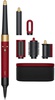 Dyson Airwrap i.d. HS08 Multi-Styler and Dryer Straight to Wavy - Red Velvet/Gold (596926-01)