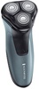 Remington PR1250
