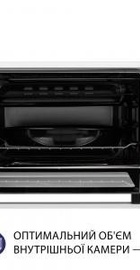 Minola FOET 3714 WH