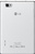 LG Optimus Vu P895 White