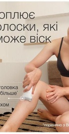 Braun Silk-epil 7 SE 7-441