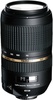 Tamron AF 70-300mm f/4-5.6 Di VC USD (Nikon)