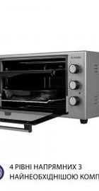 Minola FOEV 3714 GR