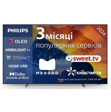 Philips 48OLED769/12