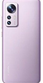 Xiaomi 12 12/256GB Pink (Global Version)