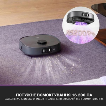 Eureka J15 Pro Ultra