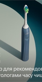 Philips Sonicare 2100 Series HX4022/04