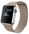 Apple Watch 42mm Stainless Steel Case with Stone Leather Loop (MJ442)