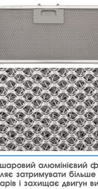 Eleyus GEMINI 700 LED 52 WH