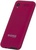 Sigma mobile X-style 31 Power Purple