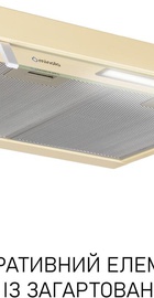 Minola HPL 622 BG
