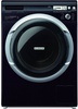Hitachi BD-85SV (BK)