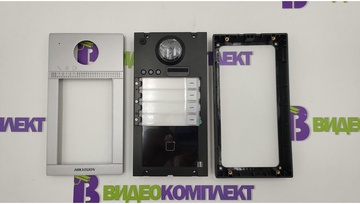 HIKVISION DS-KV8413-WME1