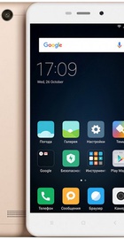Xiaomi Redmi 4A 2/16GB Gold