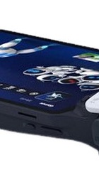 Sony Playstation Portal Remote Player White (1000042436)