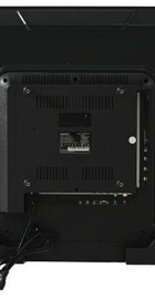 Satelit 43U8200WS
