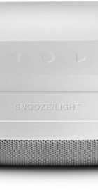 JBL Horizon White