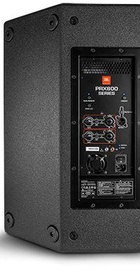 JBL PRX812W