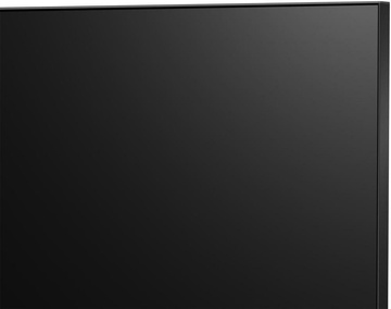 Hisense 75U7S PRO