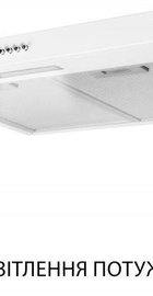 Minola HPL 504 WH
