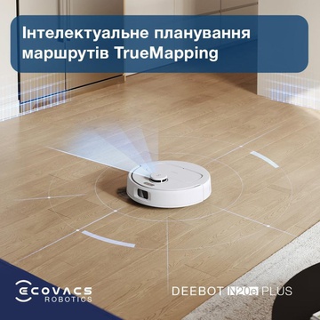ECOVACS Deebot N20E Plus White (YDLX11-3 White)