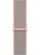 Apple Watch Series 4 GPS 40mm Gold Aluminum Case with Pink Sand Sport Loop (MU692)