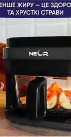 NEOR AIRY 5L12 CH