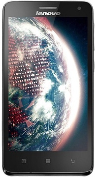 Lenovo S660 Silver